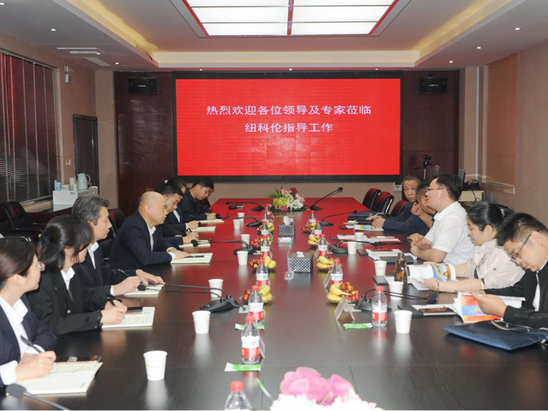 紐科倫公司順利通過“AAAAA級(jí)標(biāo)準(zhǔn)化良好行為企業(yè)”評定驗(yàn)收