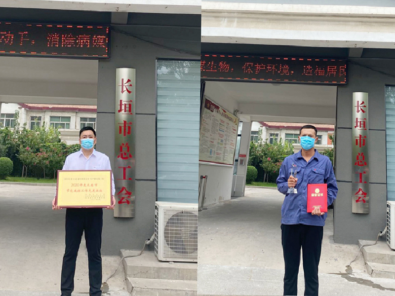 紐科倫公司雙梁三班和曹坤鵬同志在長垣市四項(xiàng)競賽活動(dòng)中分別榮獲“先進(jìn)班組”和“首席員工”榮譽(yù)稱號(hào)