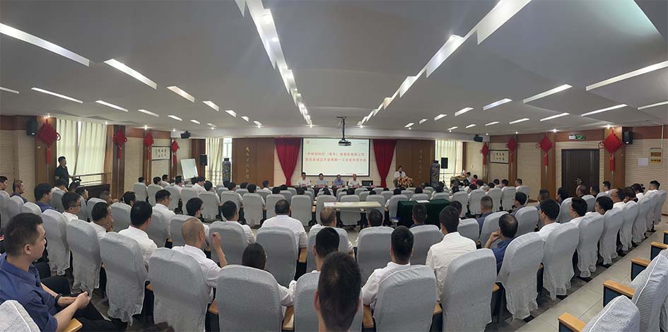 廣角全景(官網(wǎng)用)